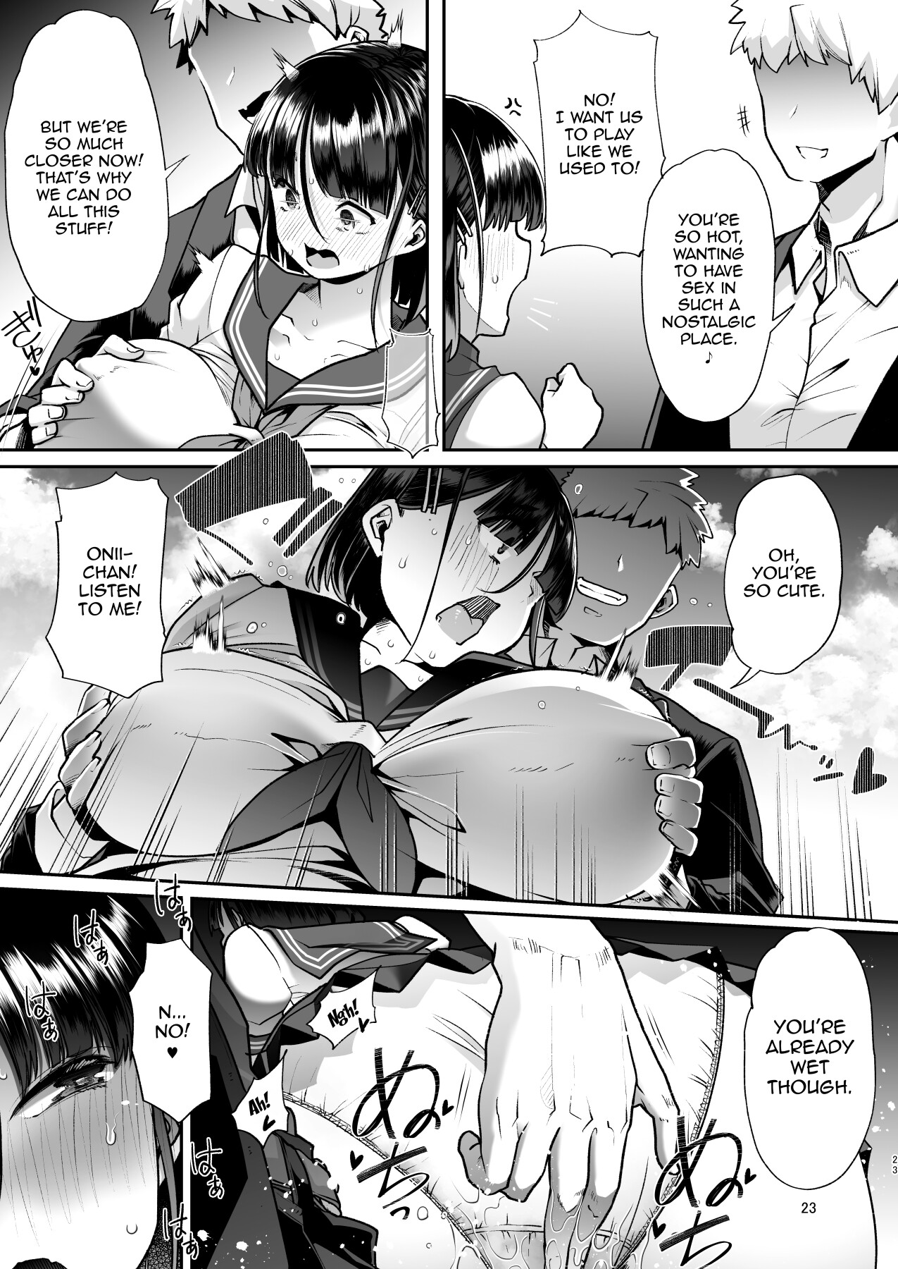 Hentai Manga Comic-My Big Brother Is Kind of Weird!-Read-22